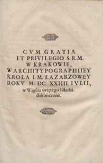 Przywileie Koronne Ktoremi Sie Potwierdzaią Prawa wszystkie pospolite y ossobne [...]. - War. A