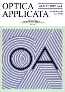 Calculation of laser radar cross-section of a spatial object and its experimental verification