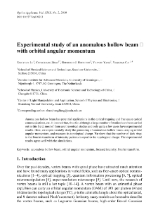 Experimental study of an anomalous hollow beam with orbital angular momentum