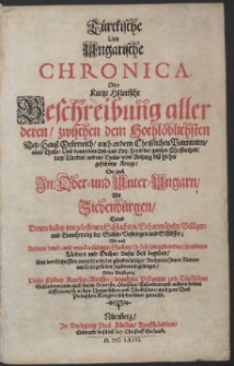 Türckische und Ungarische Chronica [...]Türckische und Ungarische Chronica [...]