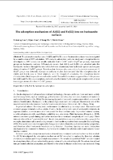 The adsorption mechanism of Al(III) and Fe(III) ions on bastnaesite surfaces