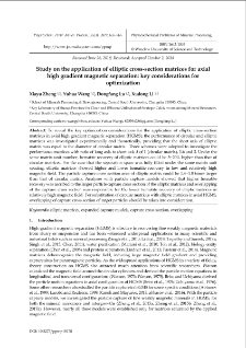 Study on the application of elliptic cross-section matrices for axial high gradient magnetic separation: key considerations for optimization