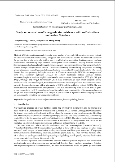 Study on separation of low-grade zinc oxide ore with sulfurization-amination flotation