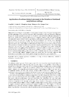 Application of sodium dodecyl glycinate to the flotation of deslimed molybdenum tailings