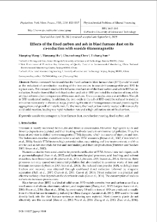 Effects of the fixed carbon and ash in blast furnace dust on its co-reduction with seaside titanomagnetite