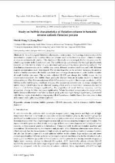 Study on bubble characteristics of flotation column in hematite reverse cationic flotation process