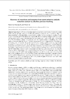 Recovery of vanadium and tungsten from spent selective catalytic reduction catalyst by alkaline pressure leaching