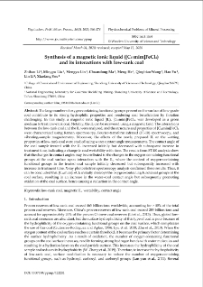 Synthesis of a magnetic ionic liquid ([C12mim]FeCl4) and its interactions with low-rank coal
