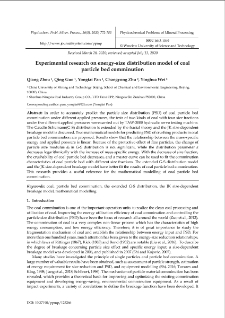 Experimental research on energy-size distribution model of coal particle bed comminution