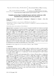 Complex processing of oxidized copper and zinc oxide ores with simultaneous production of several products