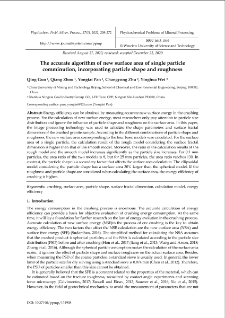 The accurate algorithm of new surface area of single particle comminution, incorporating particle shape and roughness