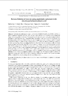 Reverse flotation of iron ore using amphoteric surfactant: 2-((2-(decyloxy)ethyl)amino)lauric acid