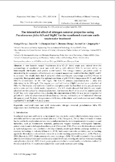 The intensified effect of nitrogen removal properties using Pseudomonas fulva K3 and MgBC for the weathered crust rare earth wastewater treatment