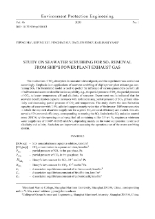 Study on seawater scrubbing for SO2 removal from ship's power plant exhaust gas