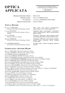 Optical surface devices for atomic and atom physics