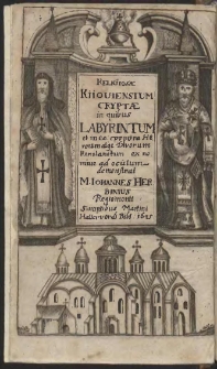 De Vanitate Consiliorum Liber Unus, In qvo Vanitas Et Veritas, Rerum humanarum non solum Politicis & Moralibus rationibus clare demonstratur & dialogice exhibetur [...] Authore Stanislao Lubomirski [...]