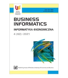 Industrial property management in manufacturing enterprises – an attempt to construct a definition of the concept for use within management sciences