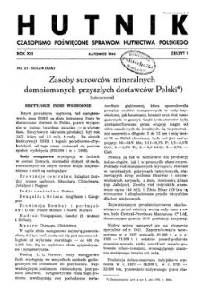 Hutnik : czasopismo poświęcone sprawom hutnictwa polskiego. R. 13, 1946, Zeszyt 1