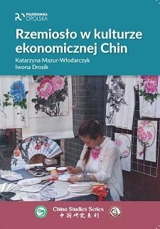 Rzemiosło w kulturze ekonomicznej Chin