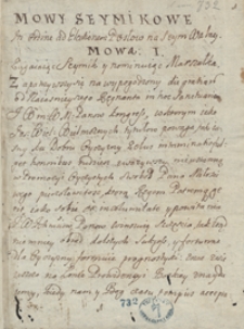 [Wzory mów sejmikowych i okolicznościowych oraz odpisy mów i listów publicznych z lat 1669-1735]