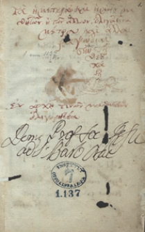 [Wiersze łacińskie, greckie i polskie oraz dialogi pisane w szkole jezuit&oacute;w w Wilnie]