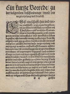 Beschreybunge einer Reyse oder eins zuges, eins [...] Polnischen Herrn, von K&ouml;nigklicher Polnischen wirden, Botschafftwei&szlig; gen Constantinopel, vnd von dannen inn die Tartarey gezogen. [...]