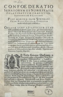 Confoederatio Senatorum Et Nobilitatis Pallatinatuum Cracovien[sis], Sandomirien[sis] Et Lublinen[sis] Post Mortem Olim Stephani Primi Regis Cracoviae modo infrascripto ordinata. – Wyd. C