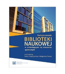 Rola biblioteki akademickiej we wsparciu edukacji zdalnej – badanie wstępne