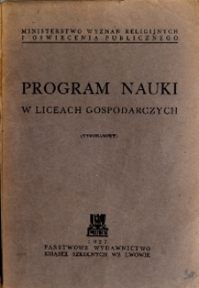 Program nauki w liceach gospodarczych : (tymczasowy)