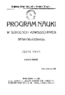 Program nauki w szkołach powszechnych siedmioklasowych : język obcy