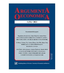 How much do we see? On the explainability of partial dependence plots for credit risk scoring