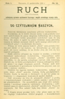 Ruch :  dwutygodnik, poświęcony sprawom wychowania fizycznego i w ogóle normalnego rozwoju ciała, 1906.10.21 R. 1 nr 12