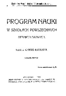 Program nauki w szkołach powszechnych siedmioklasowych : religja rzymsko-katolicka