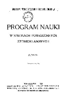 Program nauki w szkołach powszechnych siedmioklasowych : śpiew