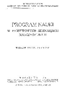 Program nauki w państwowych seminarjach nauczycielskich