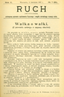 Ruch : dwutygodnik poświęcony sprawom wychowania fizycznego i w ogóle normalnego rozwoju ciała, 1907.04.11 R. 2 nr 7 (25)