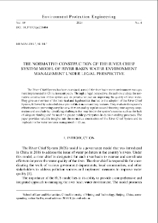 The normative construction of the River Chief system model of river basin water environment management under legal perspective