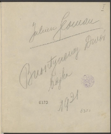 Bursztynowy dw&oacute;r : bajka