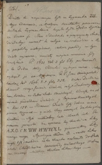 Apologia pro libertate Reipublicae et legibus regni Poloniae contra callidos novi iuris repertores, posterior, auctior et correctior. To jest: Dowód jasny wolności y zwyczajow starodawnych polskich y konstytucyey koronnych, że najaśnieyszemu królestwu polskiemu nie godzi się ani publice ani privatim w Koronie y w W. X. L. żadnego y żadnym sposobem dostawać ani mieć dziedzictwa