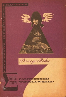 Sigma : magazyn problemowo informacyjny Politechniki Wrocławskiej, styczeń 1969, nr 7