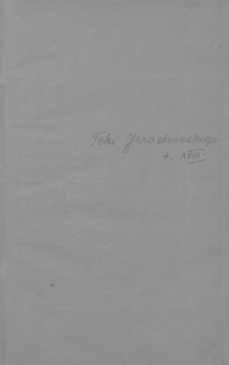 Teki Kazimierza Jarochowskiego. Relacje ambasady austriackiej w Polsce w 1727 r.