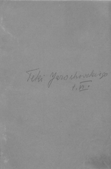 Teki Kazimierza Jarochowskiego. "Acta den Verlust der Stadt Posen und die, winder den Generalmajor von Seydlitz und die darin gelegene Garnison angeordnete Untersuchung betreffend". 1716.