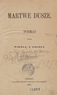 Martwe dusze : poemat