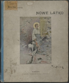 Nowe latko