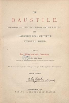 Die Baukunst der Griechen