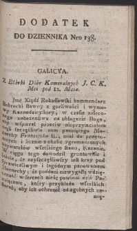 Dziennik Patryotycznych Politykow w Lwowie. R. 1796 Nr 138 (dodatek)