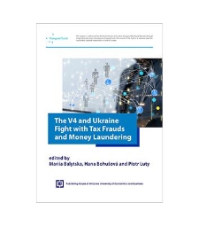 Countering Money Laundering During the Humanitarian Crisis in Ukraine