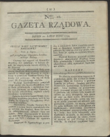 Gazeta Rządowa. R. 1794 Nr 10