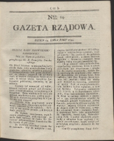 Gazeta Rządowa. R. 1794 Nr 24