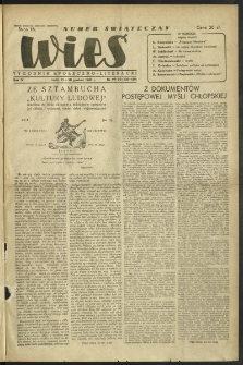 Wieś. 1947, R.4 nr 49-50 (128-129)